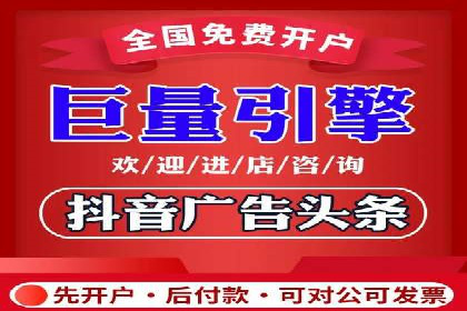 热门充值高返点平台案例分析